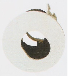 DL-S245 WH MR16