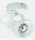 SL-2012A 12V WH